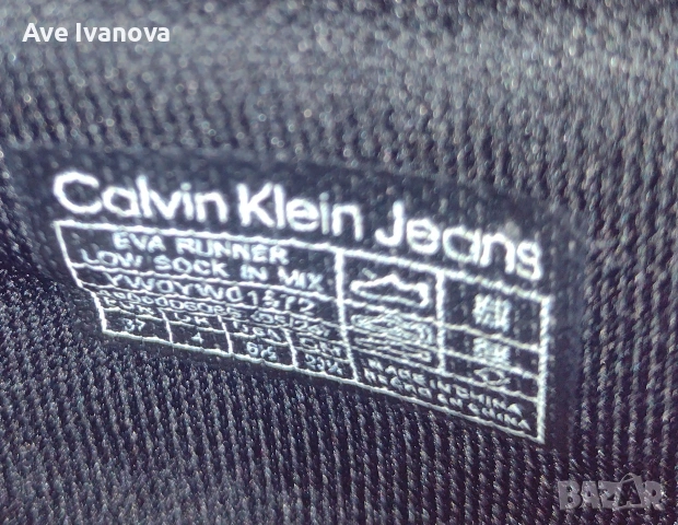 Маратонки Calvin Klein EVA Runner Low Multifunct, снимка 4 - Маратонки - 54692224