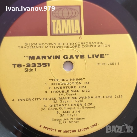 Vinyl (Marvin Gaye Live!), снимка 3 - Грамофонни плочи - 55211236