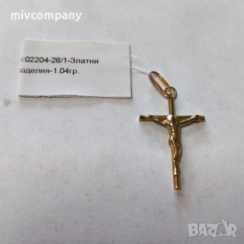 Златна висулка(кръст) 1.04гр.