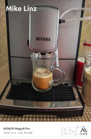Nivona NICR695 typ 1086, снимка 9 - Кафемашини - 54131423