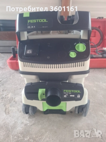 Прахосмукачка Festool и Жираф Flex 