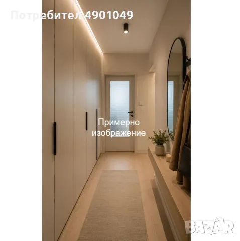 Продажба на двустаен апартамент 50,77 м2 на етаж 2, в гр. София, жк. Люлин 3, снимка 15 - Апартаменти - 55499679