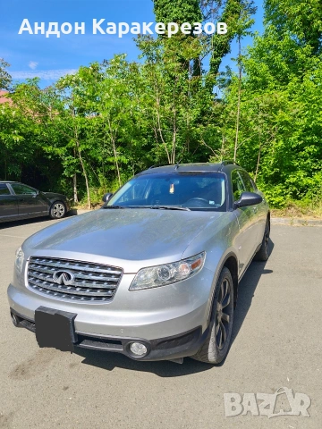 Infiniti FX35 Газ, снимка 3 - Автомобили и джипове - 54693687