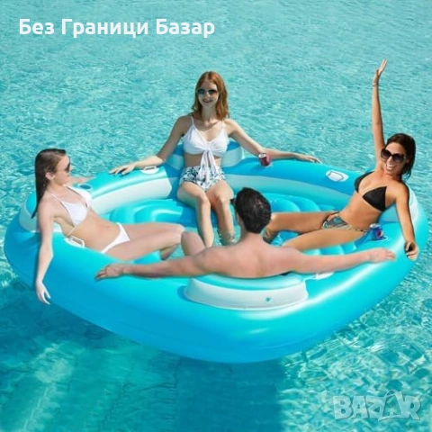 Нов Надуваем плаващ остров XL със облегалки и поставки за чаши за басейн и море 4 възрастни
