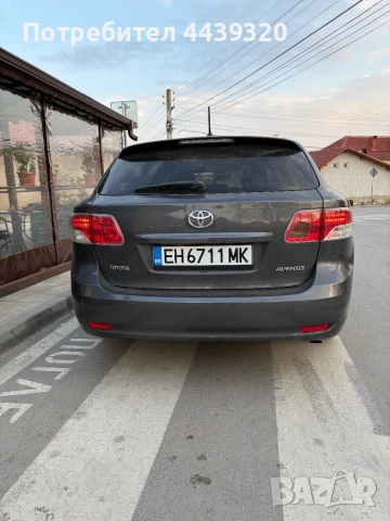 Продавам Toyota Avensis 2011г 2 D4D 126кс В отлично състояние с 4 чисто нови дюзи , снимка 3 - Автомобили и джипове - 54028272