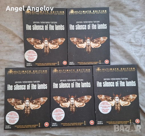 The Silence of the Lambs с български субтитри цена 15 евро 
