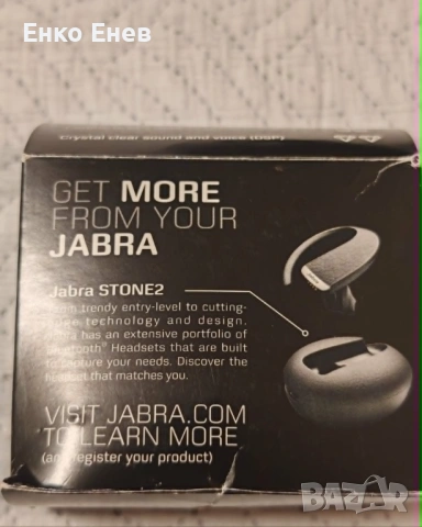Продавам хенсфри Jabra, снимка 2 - Слушалки, hands-free - 54398133