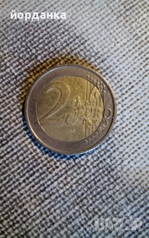 Продавам циркулиращи евро монети за колекция, снимка 10 - Нумизматика и бонистика - 54224348