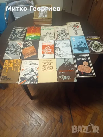 книги за четене , снимка 8 - Други - 55565209