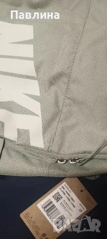 Раница Nike .Нова с етикет.30 евро ., снимка 3 - Раници - 55513445