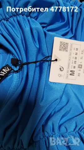 Къса рокля на Зара, снимка 5 - Рокли - 53984199