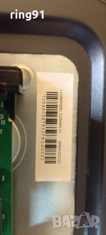Захранване - 40-L30XW4-PWB1ZG 11601-500036 TV TCL 65C645, снимка 3 - Части и Платки - 54747057