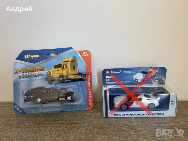 Hot wheels метални модели/коли, shell bmw m1, камион Advan, скейтборд от Mcdonald's