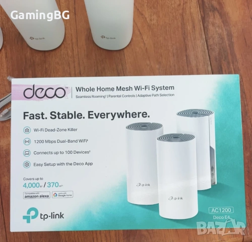 MESH router система TP-Link Deco E4 AC1200 , 3 модула, бяла