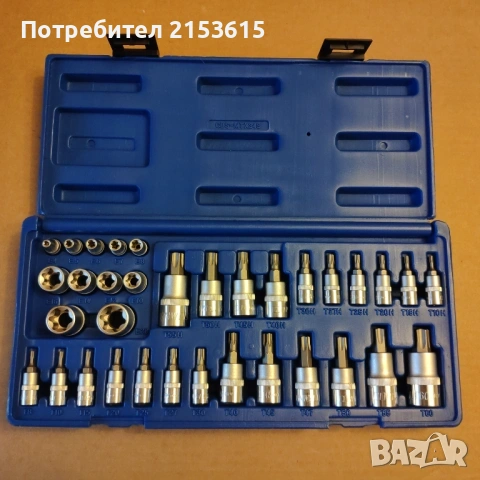 CORNWELL TOOLS 34части 1/4 3/8 1/2 качествени камъни вложки тип звезда