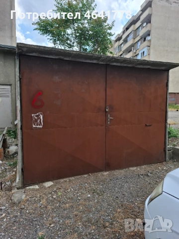 Плодавам бетонен гараж , снимка 2 - Гаражи и паркоместа - 54709802