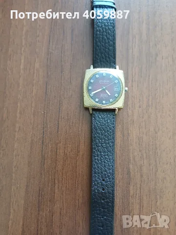 Glashutte spezmatik Bizon 26 rubis
