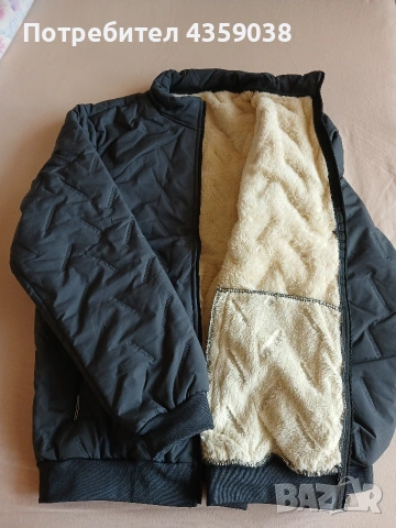 Мъжко яке - есен,зима,ново, снимка 2 - Якета - 53999046