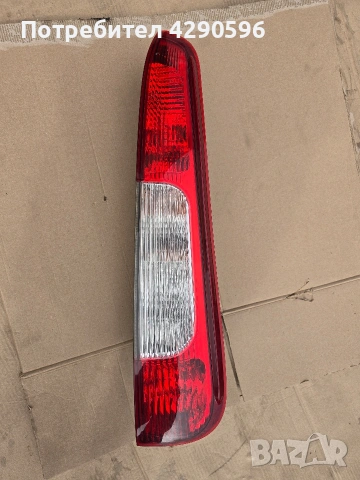 Десен стоп за Ford C-max / Форд ц макс / C max 