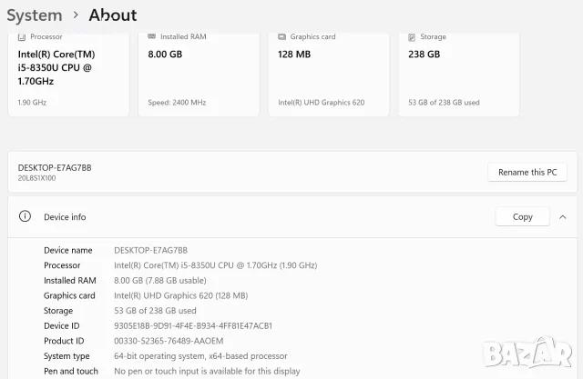 +Гаранция! Лаптоп Lenovo Thinkpad T480s i5-8350U / 256GB SSD/ 8GB DDR4 RAM, снимка 12 - Лаптопи за работа - 55300198