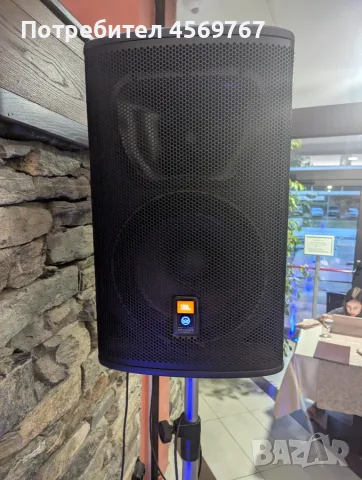 Активна тонколона JBL PRX 512m