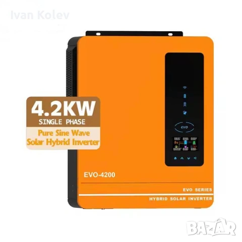 Anern - Инвертори за фотоволтаични системи 3.2kW - 4.2kW, снимка 13 - Друга електроника - 54108806