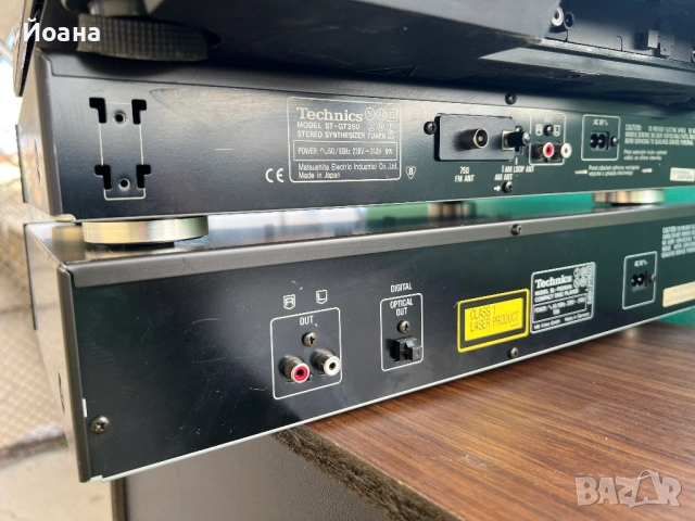Technics компоненти, снимка 11 - Аудиосистеми - 54115149