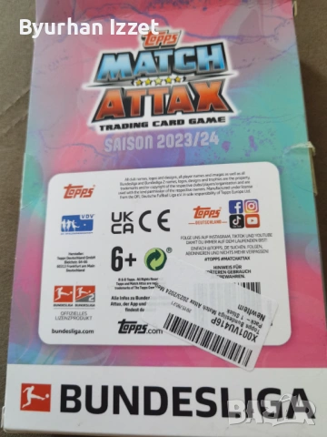 Bundesliga match attax 2023/24 limited edition, снимка 2 - Игри за PlayStation - 54043560