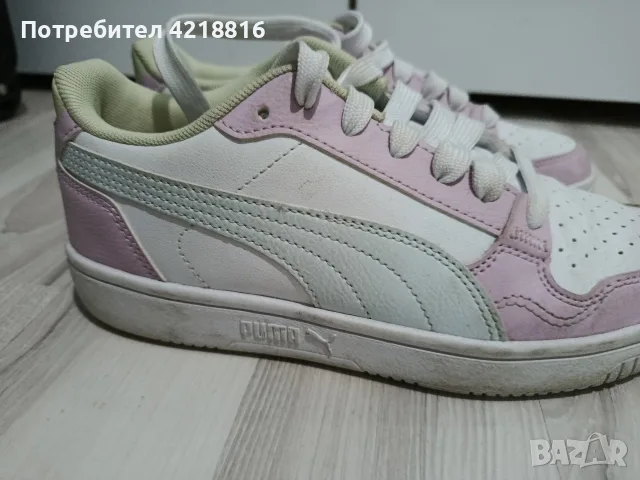 детски маратонки puma 