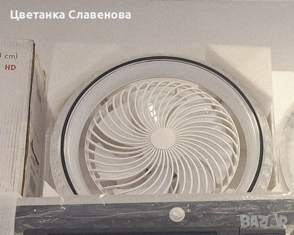 Таванен вентилатор с лампа, 30W фасунга за вентилатор, LED лампа, 3000-6500K,от 20-45C, снимка 11 - Лед осветление - 53123362