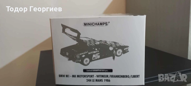 BMW M1 Procar MINICHAMPS 1:18, снимка 4 - Други ценни предмети - 54453341