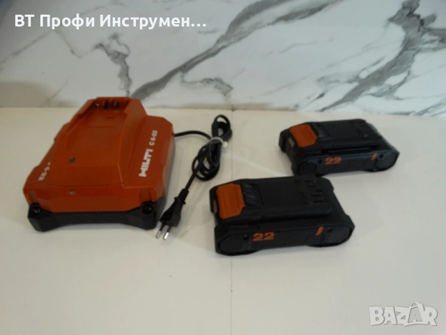 Hilti SET 2 x B22 - 85 ( 4.0 Ah ) + C6 - 22 / Nuron - Батерии + зарядно
