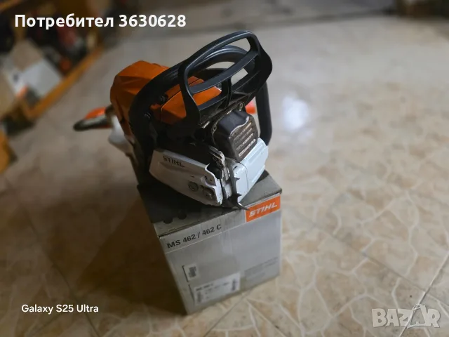 продавам резачка щил 362с , снимка 4 - Моторни триони/резачки - 55631361