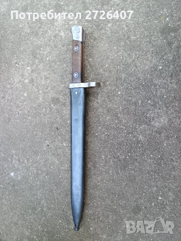 Щик за манлихера М95,Солинген., снимка 2 - Антикварни и старинни предмети - 54313579