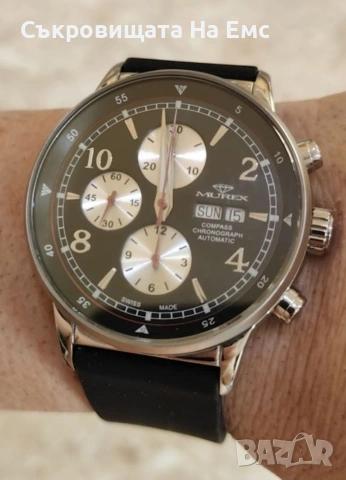 Murex Automatic Chronograph Eta Valjoux 7750