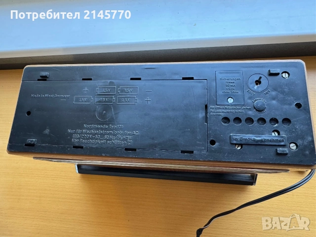 Радио Nordmende Globetrotter TN 6000, снимка 7 - Радиокасетофони, транзистори - 55043331
