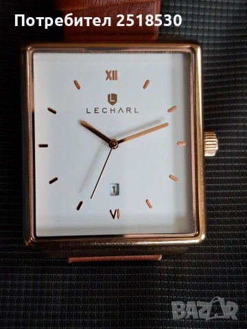 LECHARL-Swedish design