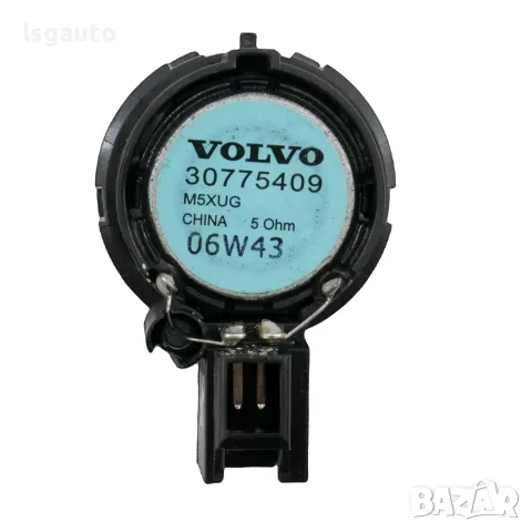 Високоговорител Volvo V50 2004-2010 ID: 162839 OEM 30775409, снимка 2 - Аксесоари и консумативи - 55307448