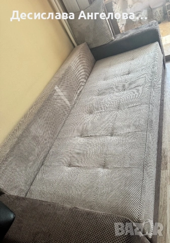 Диван разтегателен