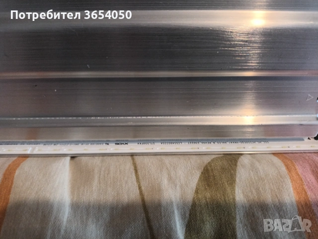 LG 55 QNET753RA на части всичко работи счупена матрица, снимка 18 - Телевизори - 54651290