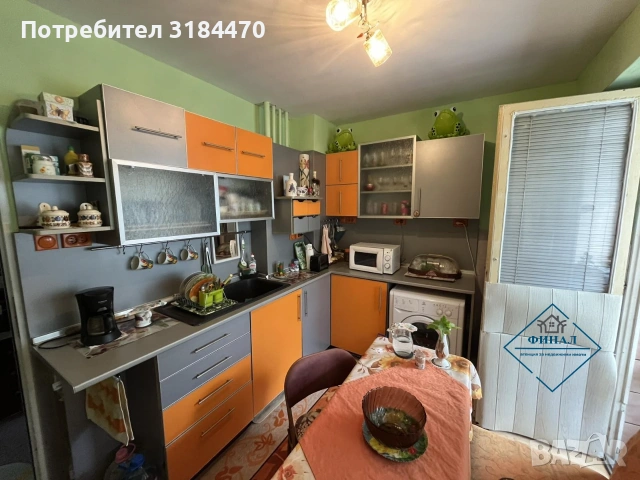  Двустаен апартамент за продажба – кв. Тракия, гр. Шумен , снимка 3 - Апартаменти - 55228927