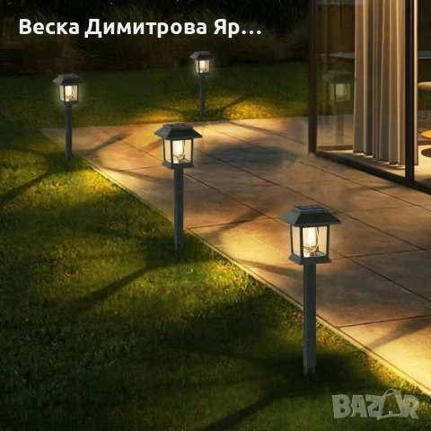 Соларни градински LED лампи – Комплект 2 бр. водоустойчиви с автоматичен ден/нощ сензор за двор,, снимка 2 - Външни лампи - 54910982