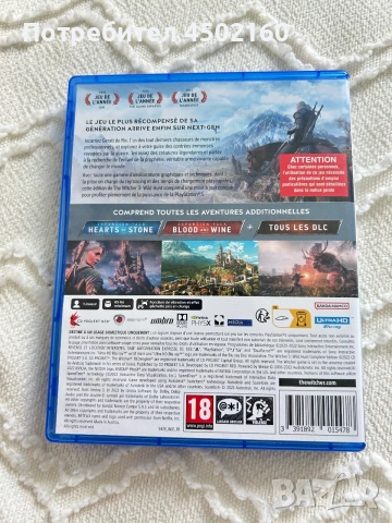 The Withcer Ps5, снимка 2 - Игри за PlayStation - 55045826