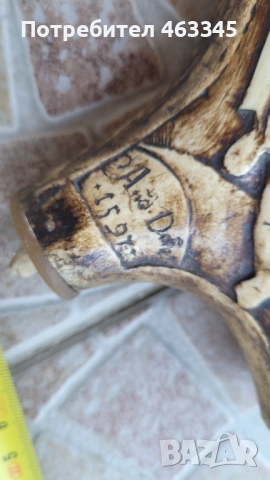 Барутница, пушка, пищов, пистолет, снимка 2 - Антикварни и старинни предмети - 54312619