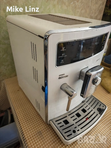 Philips Saeco HD8943 Xelsis , снимка 3 - Кафемашини - 54988218