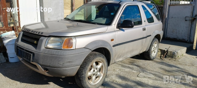 Landrover freelander 2.0 дизел на части 
