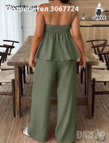 Комплект 2 части Shein, 1XL, снимка 2 - Комплекти - 54440263