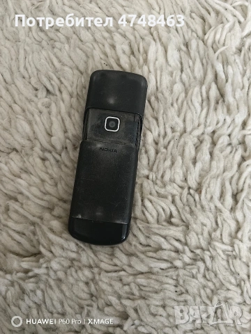 nokia 8600 Luna zapazena raboti super s zarqdno , снимка 4 - Nokia - 54441003