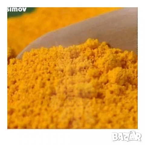 Витамин B2 /riboflavin/ чист 99 % на прах за отслабване.