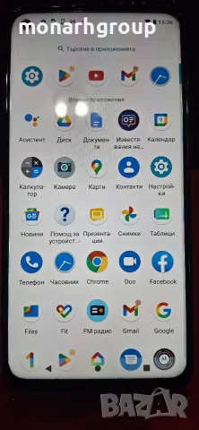 Телефон Motorola G 8 power, снимка 2 - Motorola - 55604527